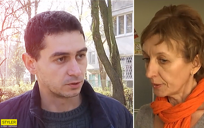 Підсумки дня: 19 листопада